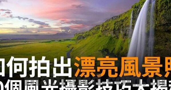 九游游戏中心免费下载-九游游戏中心，轻松解锁娱乐新境界