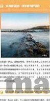 世界杯球星 公益-世界杯球星与公益，足球场上的温暖力量