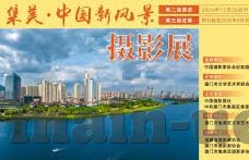 足球比分球员统计-深度解析，足球比分背后的球员统计密码——数据如何重塑现代足球