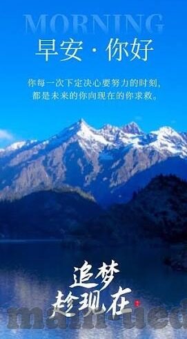 足球立即比分-足球立即比分，实时追踪绿茵场上的心跳与梦想